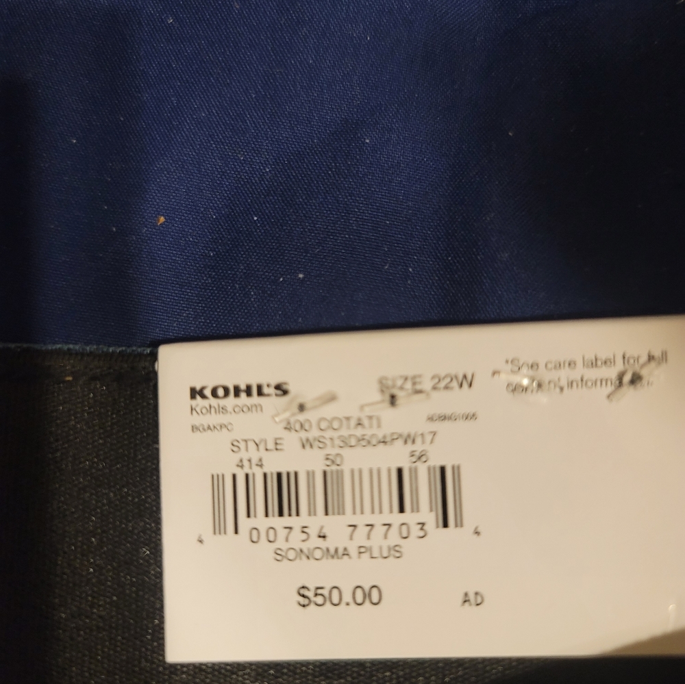 Distressed skinny jeans - Picture 5 of 6